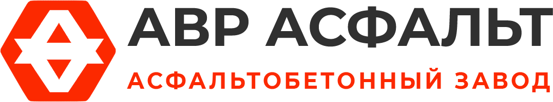 Асфальтобетонный завод АВР Асфальт в Рабитицах